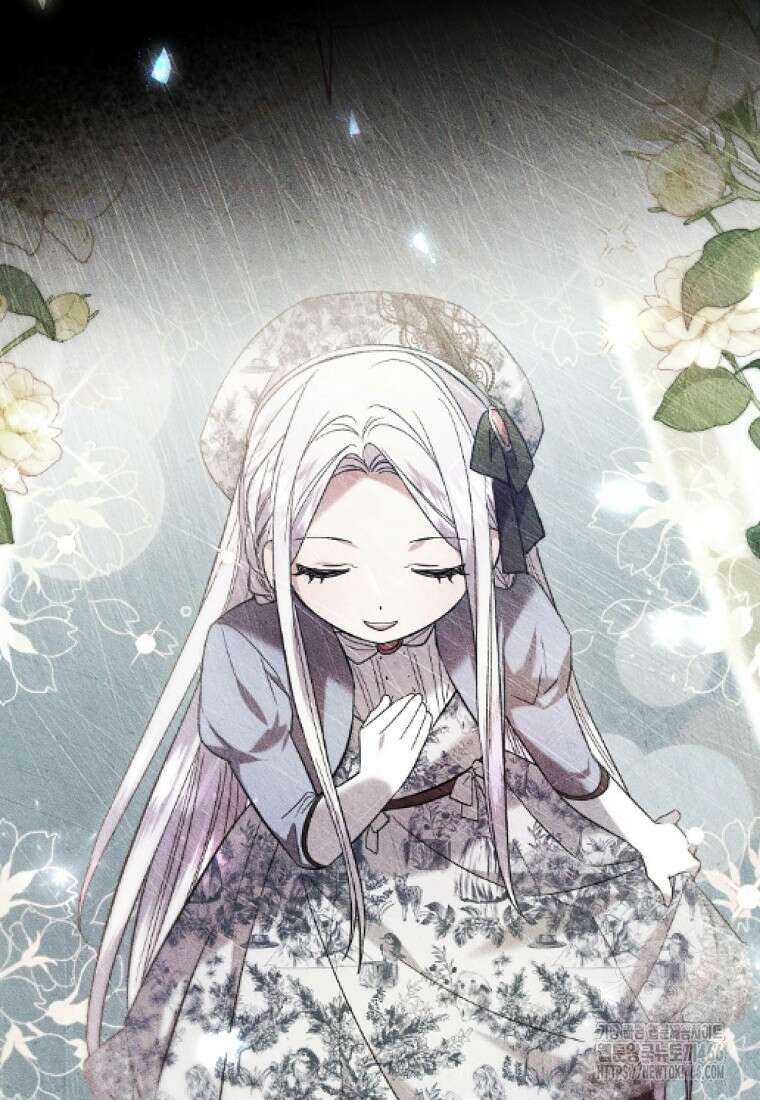 영웅은 됐어요, 은퇴라면 몰라도 47화 27