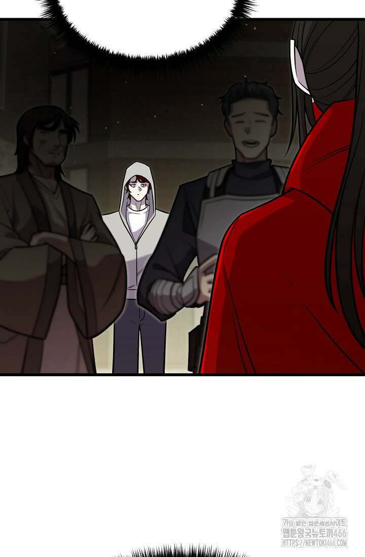 삼왕의 제자 7화 139