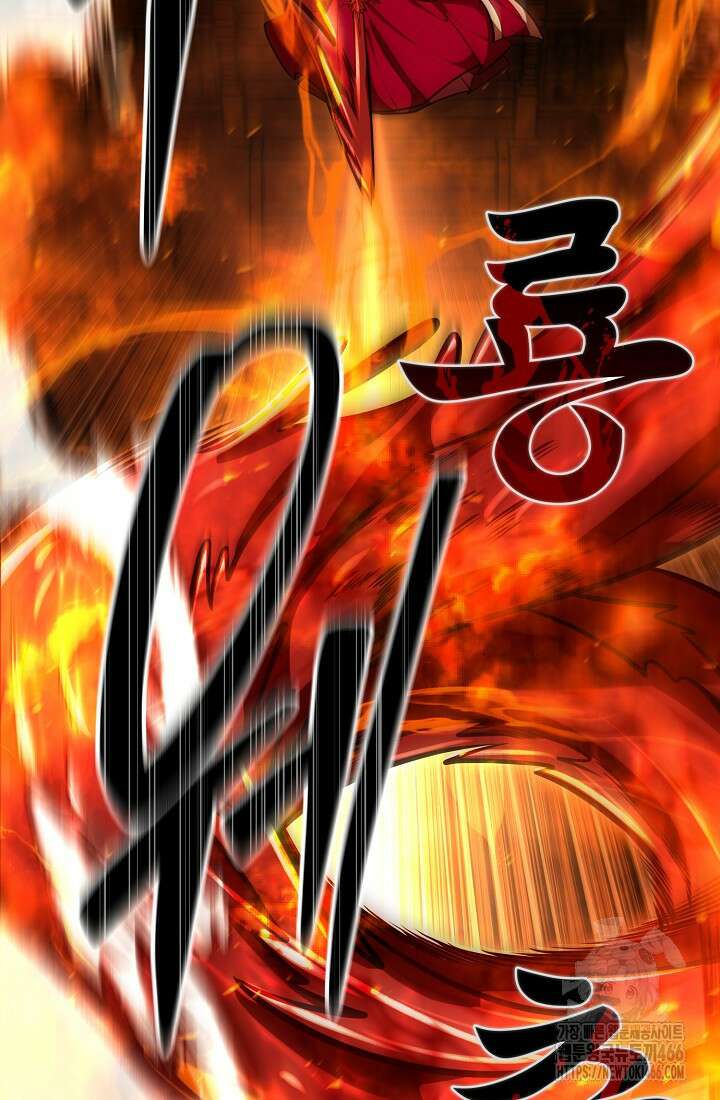 삼왕의 제자 17화 28