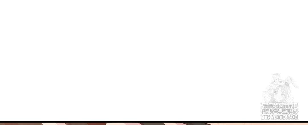 무인도 로망스 외전 6화 9