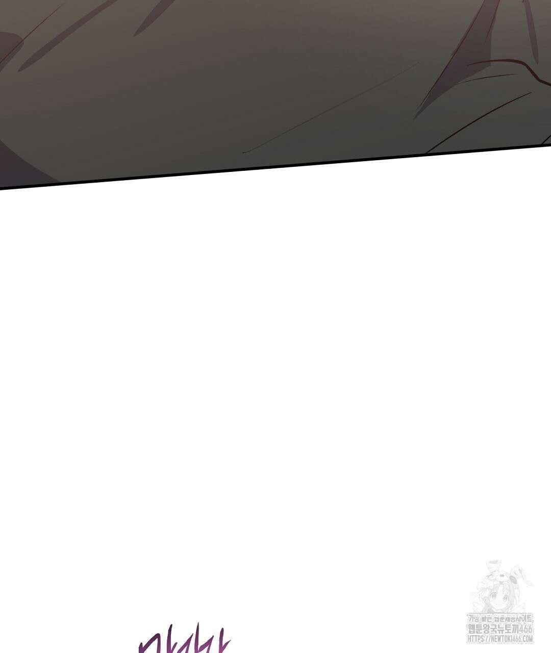 무인도 로망스 외전 6화 19