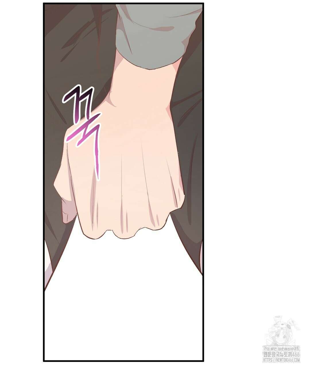 무인도 로망스 외전 6화 23