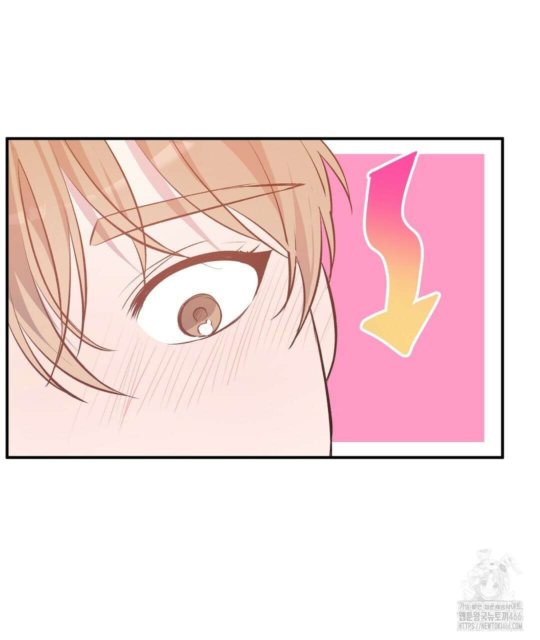무인도 로망스 외전 6화 31