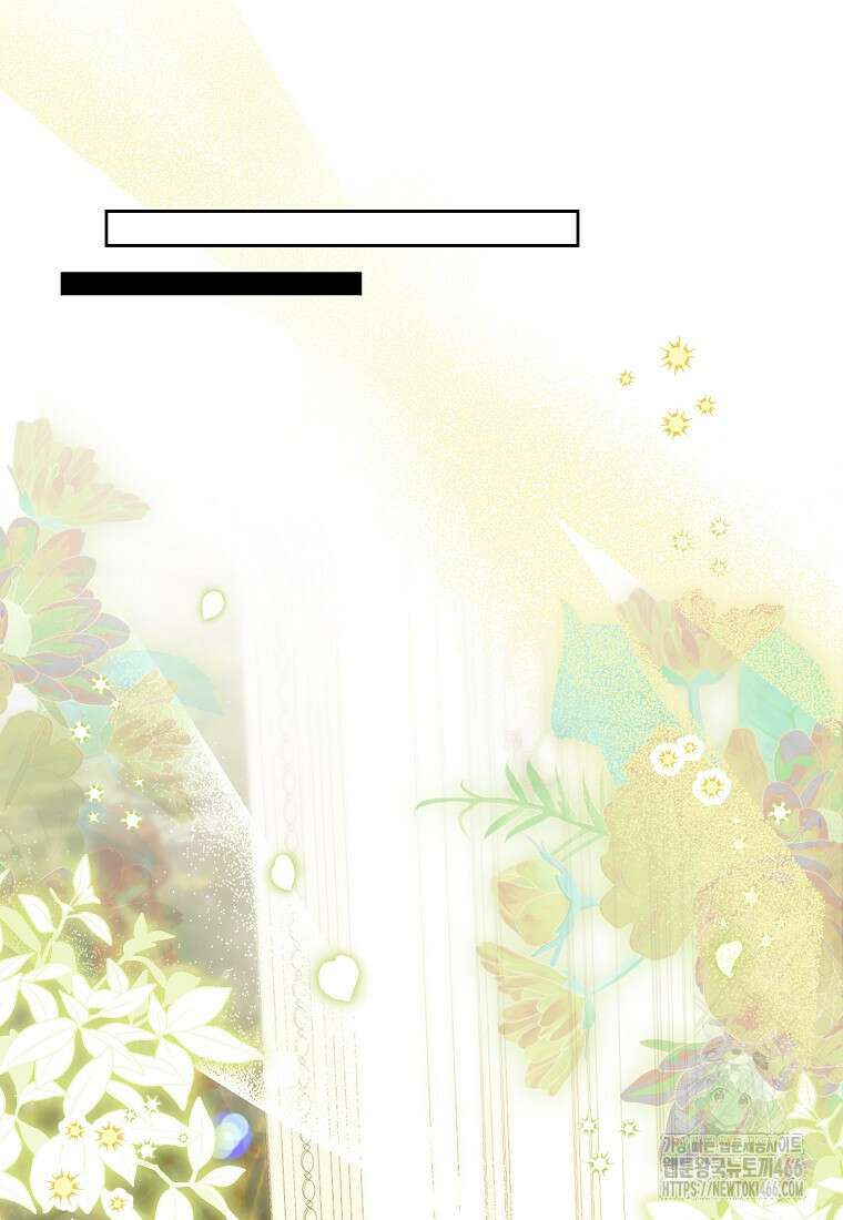 아기 다람쥐가 다 잘해요 95화 59