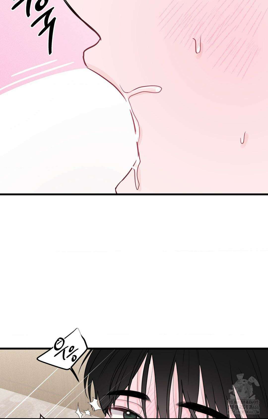 제로센티미터 27화 6