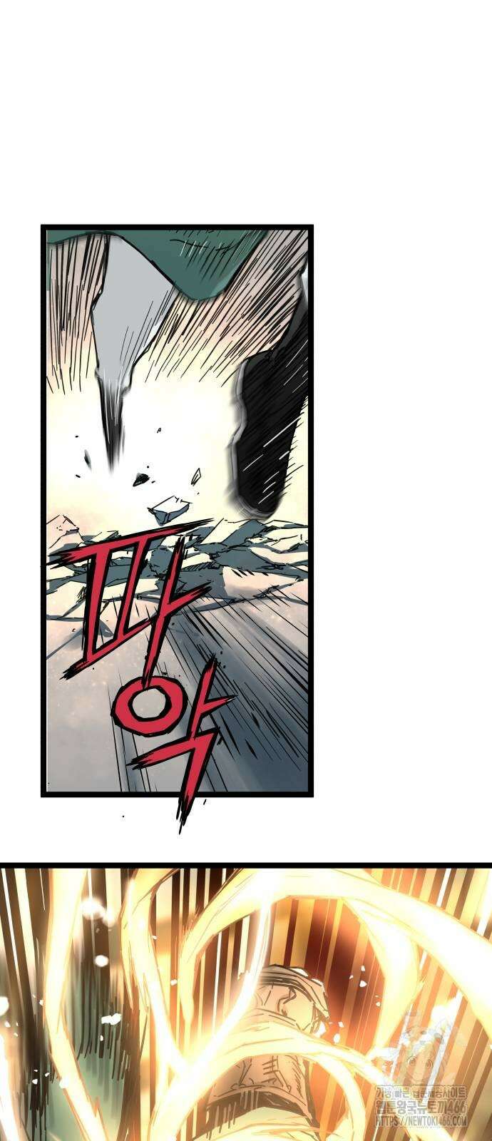 시한부 천재가 살아남는 법 18화 15