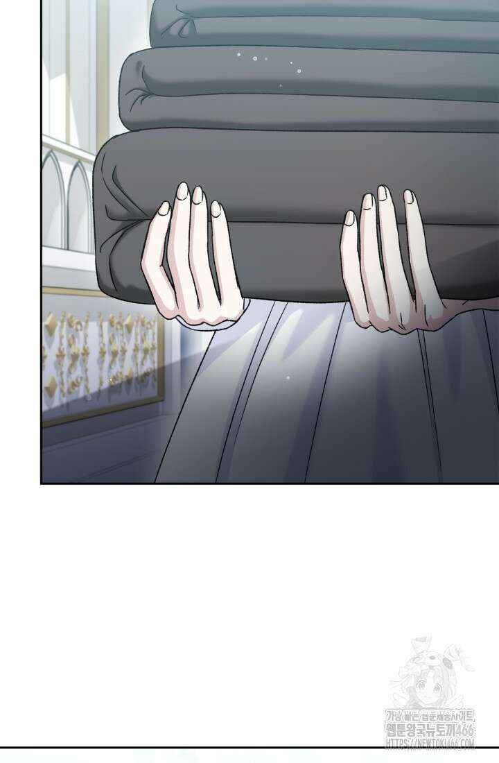 계모는 하렘을 좋아해 41화 8