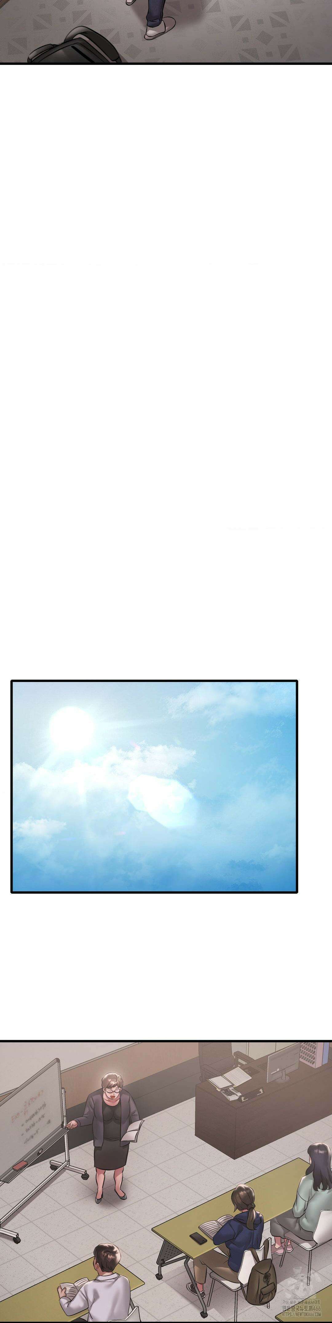 취하고 싶은 그녀 98화 6
