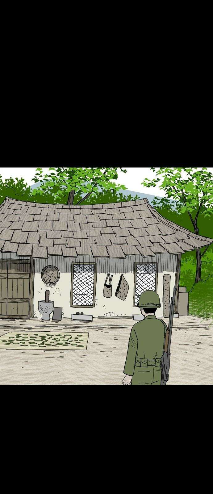 사변괴담 82화 숯막골4 2