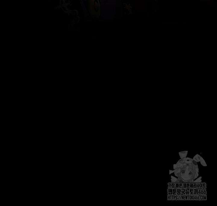 권투사 칼리 95화 7