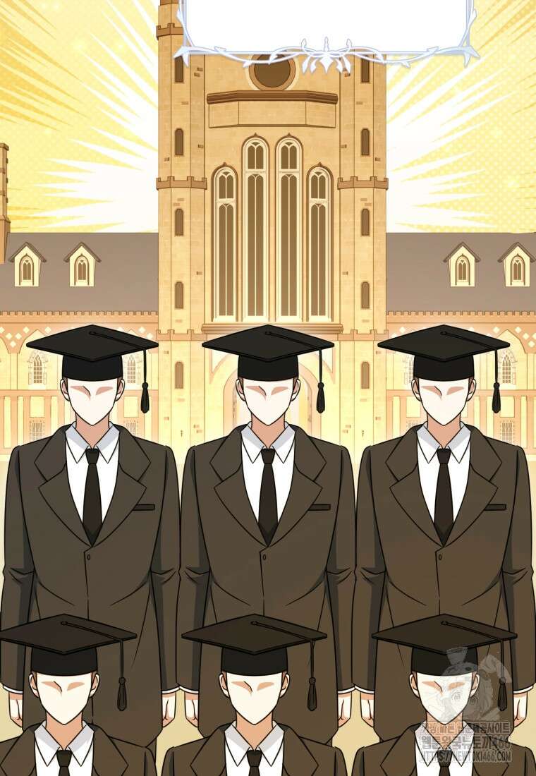 아기 약사 황녀님 91화 6