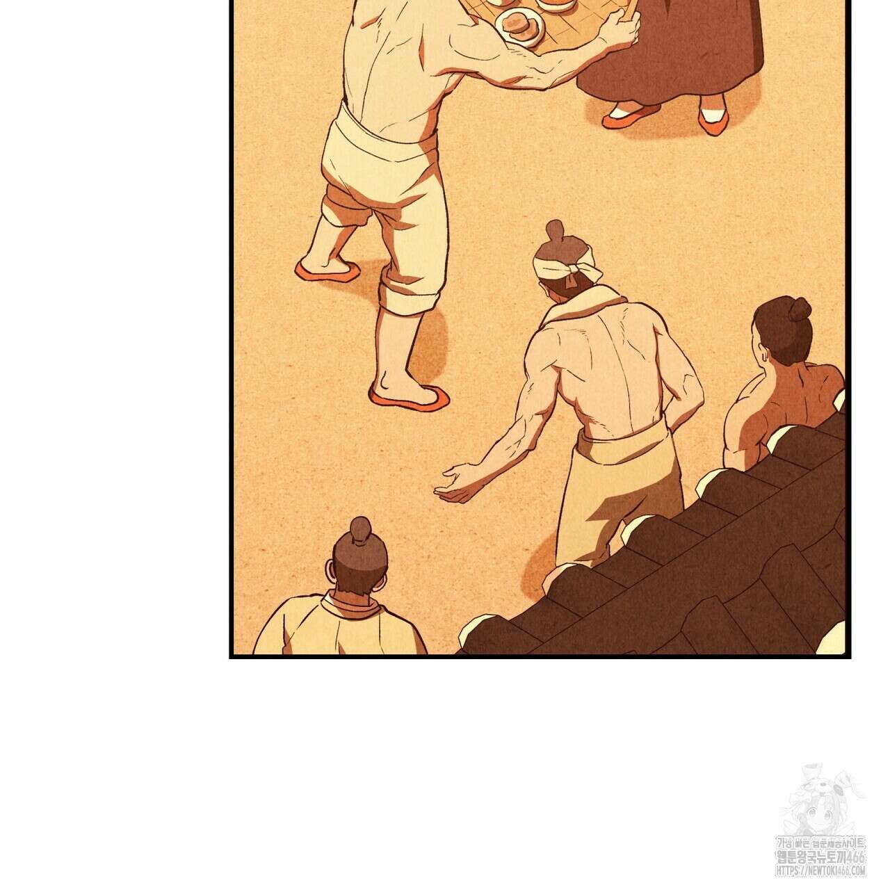 탄금 54화 3