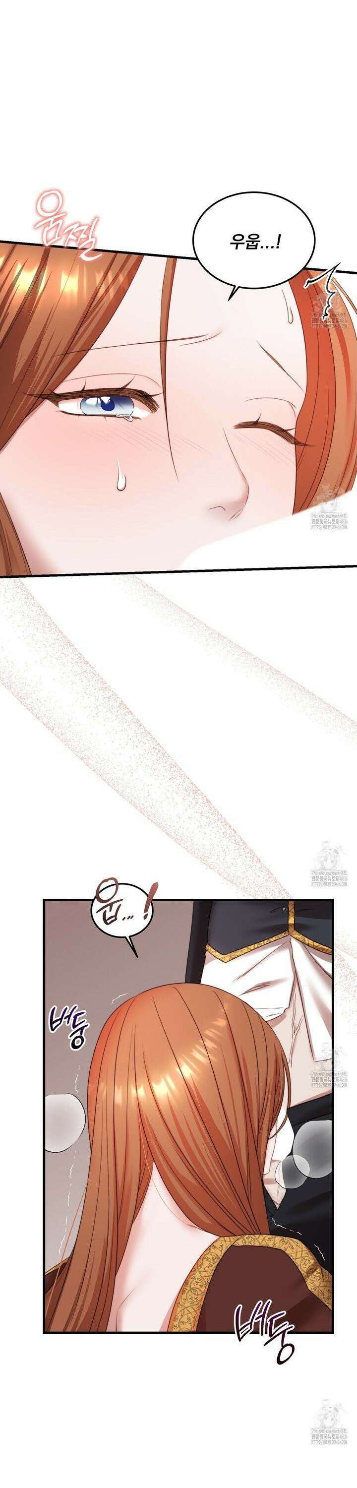 번식 본능  5화 35