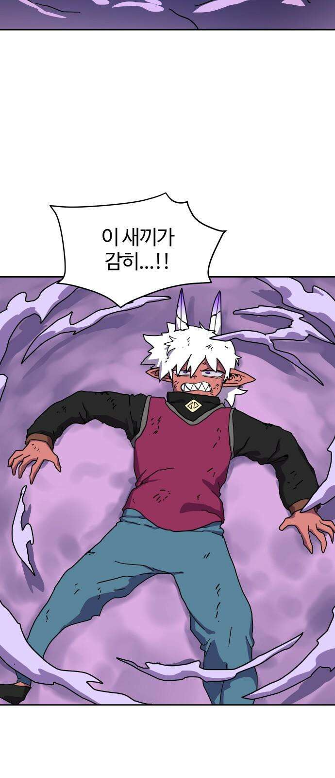판타지 여동생! 282화 멈춰버린 시간 4