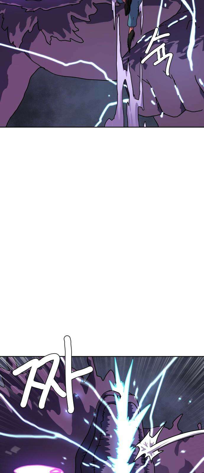 판타지 여동생! 282화 멈춰버린 시간 8