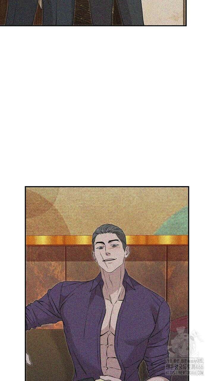 모르페우스 44화 7