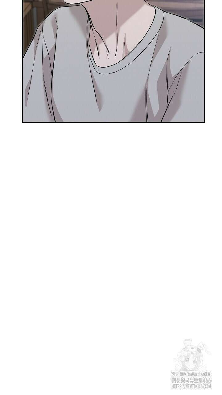 모르페우스 44화 78