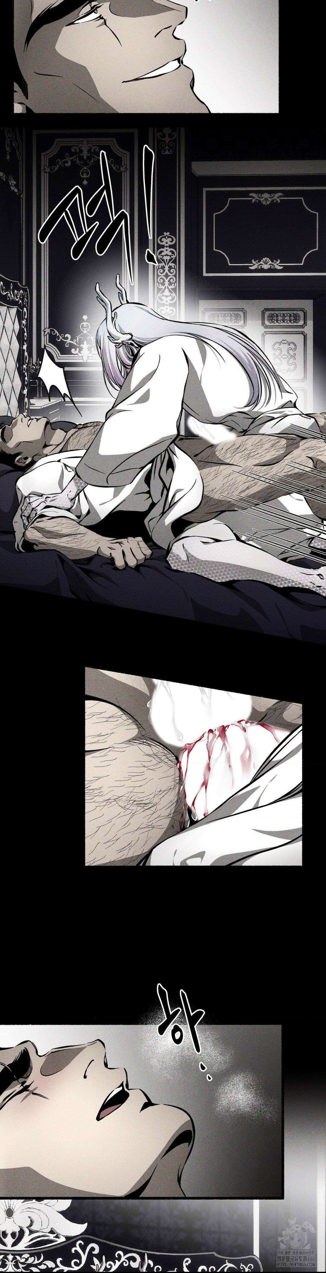 언홀리 (UNHOLY) 23화 3