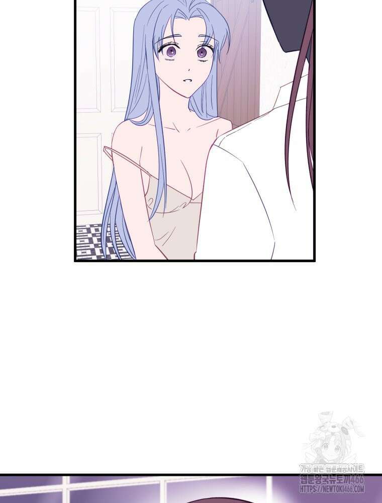 가엾은 캄비온 33화 4