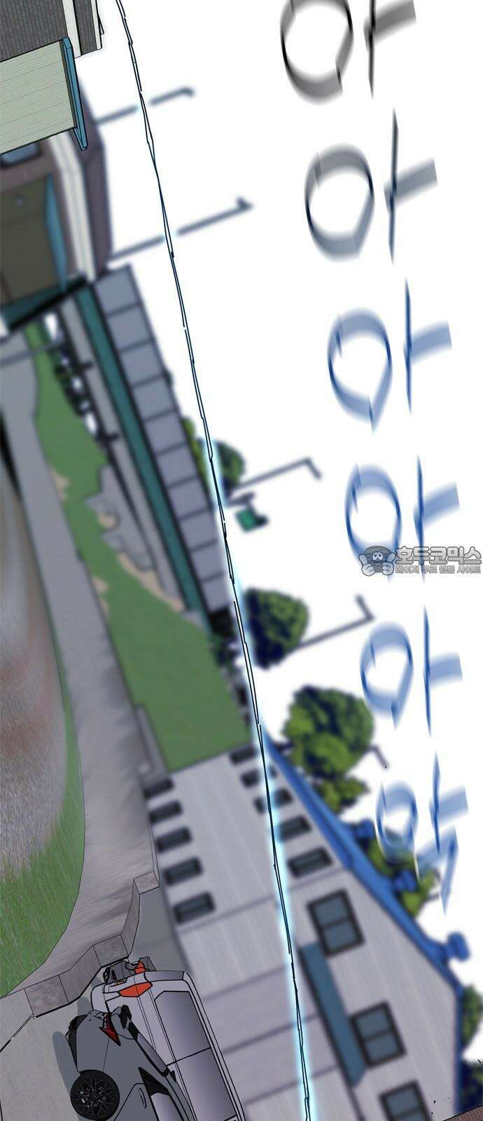 독거미 64화 3