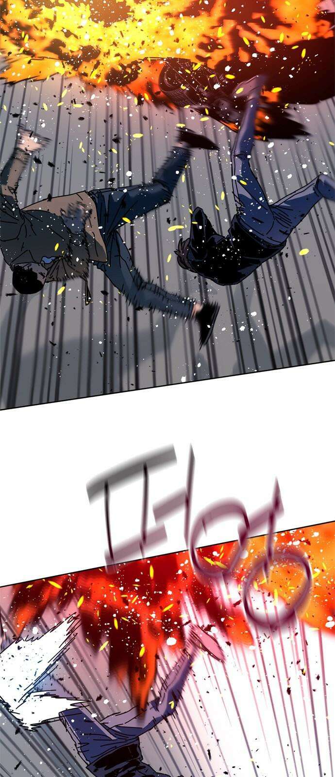 독거미 64화 5
