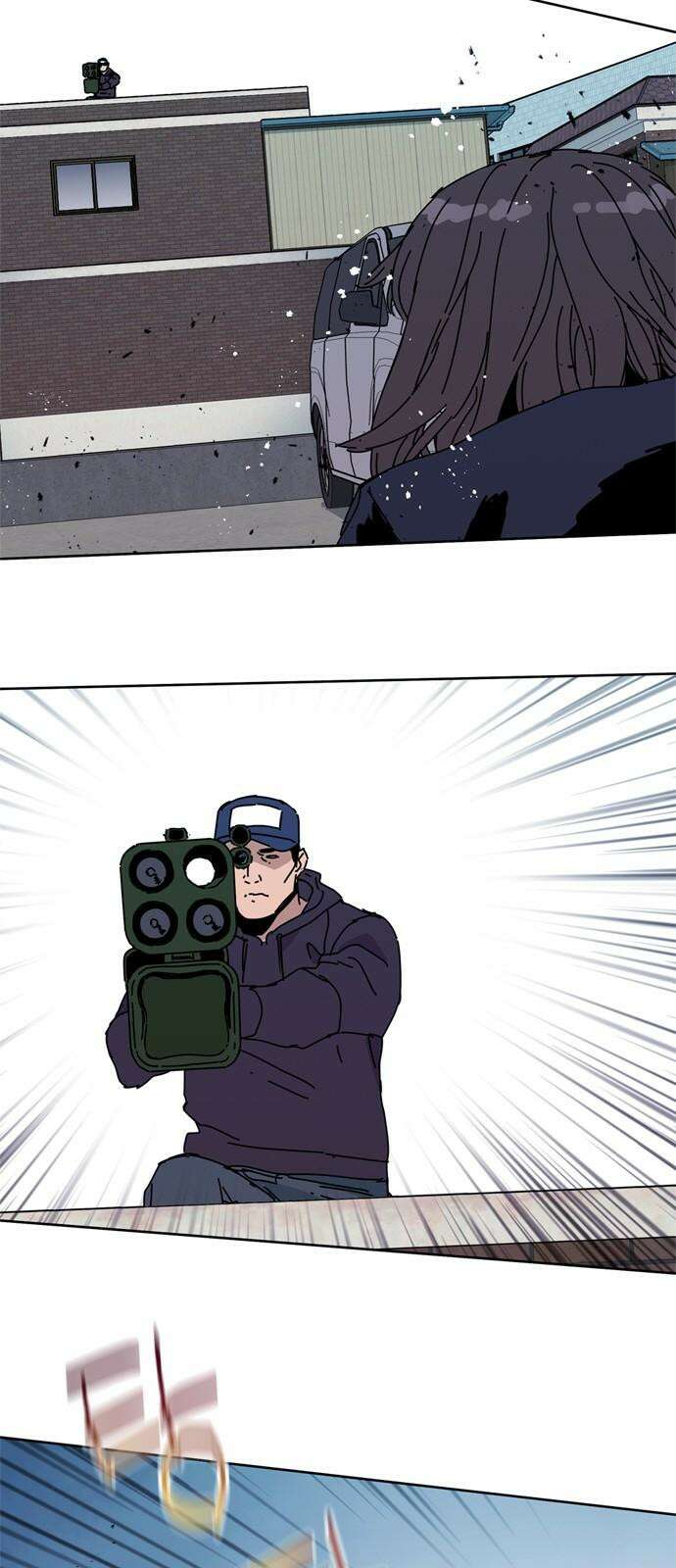 독거미 64화 8