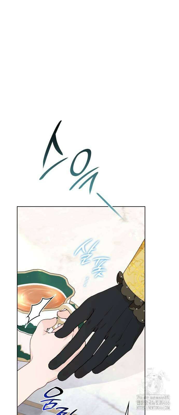 진짜가 나타난 날 7화 39