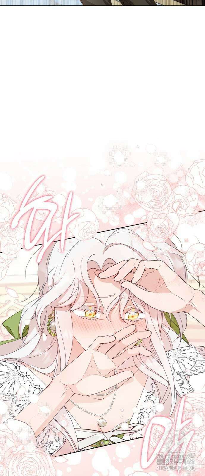 진짜가 나타난 날 7화 64