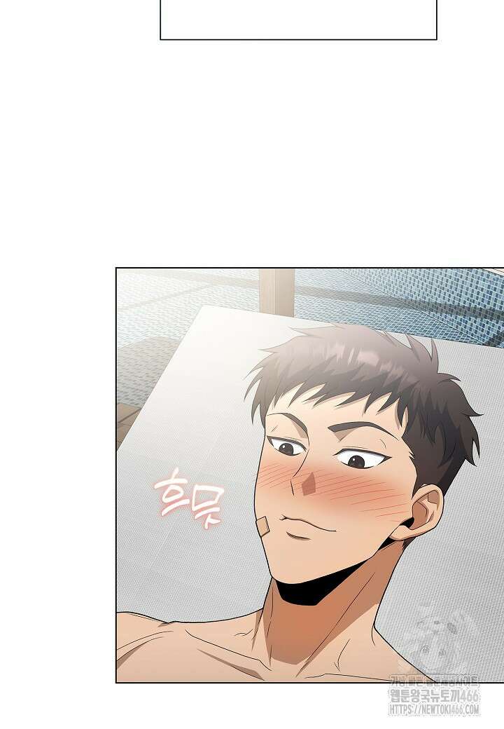 레벨업하기 싫은 천마님 72화 36