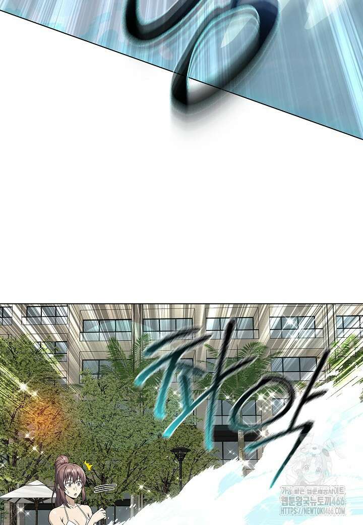 레벨업하기 싫은 천마님 72화 50
