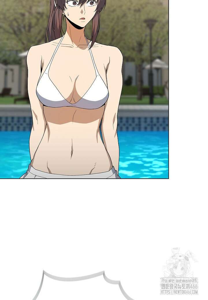레벨업하기 싫은 천마님 72화 60
