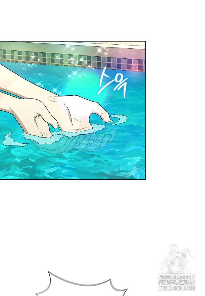 레벨업하기 싫은 천마님 72화 65