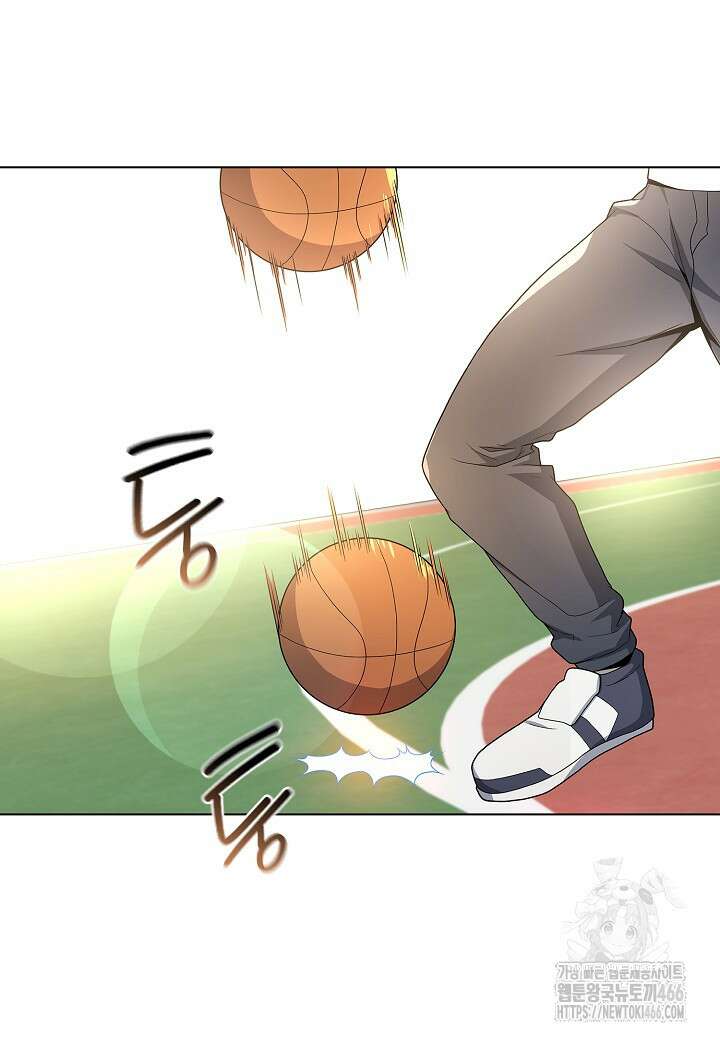 레벨업하기 싫은 천마님 72화 97