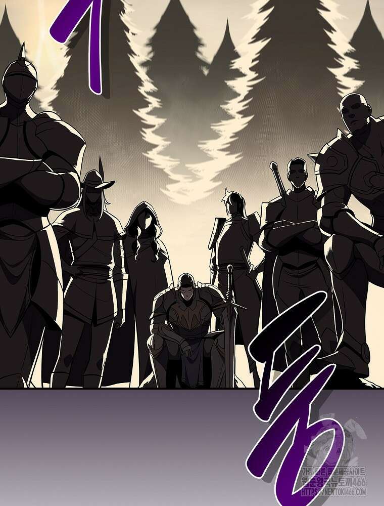BJ대마도사 128화 18
