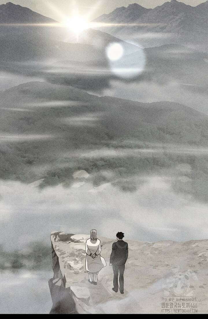 더 레이더 28화 2