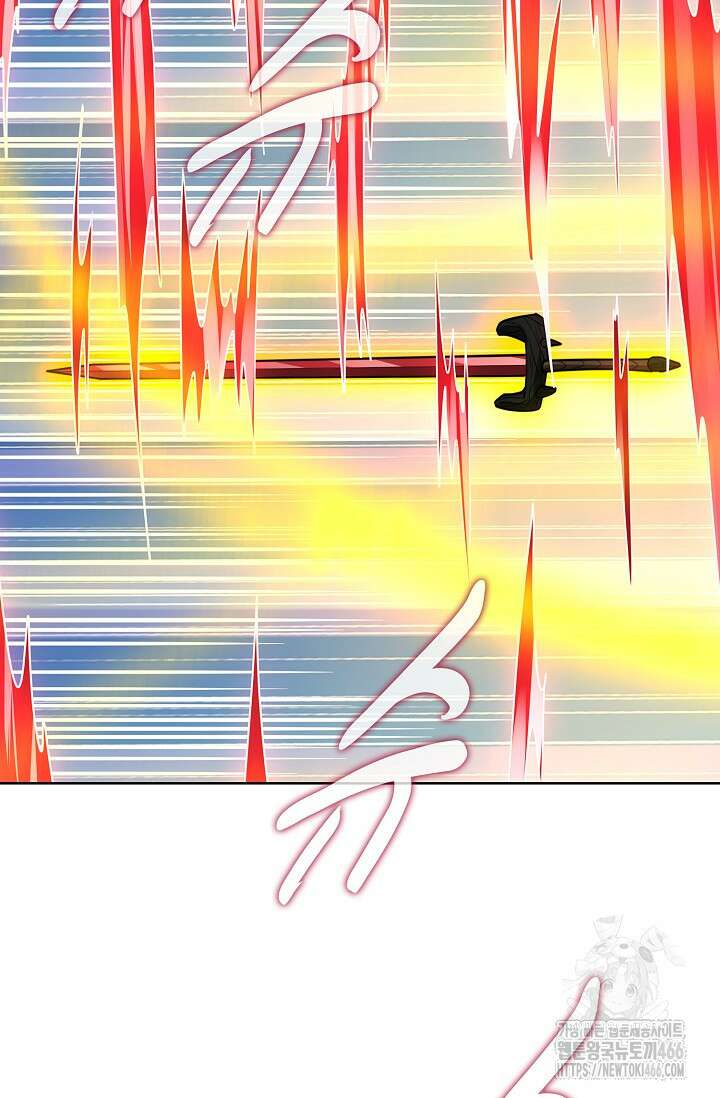 절세무신 515화 29