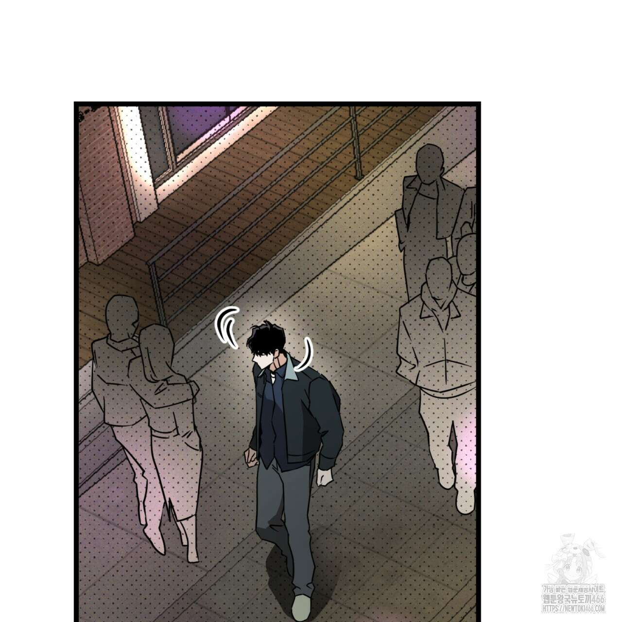 투 마이 발렌타인 (To my valentine) 35화 110