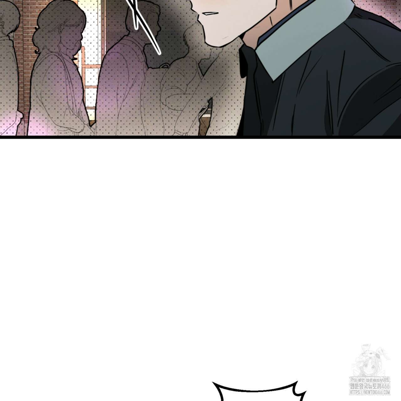 투 마이 발렌타인 (To my valentine) 35화 114