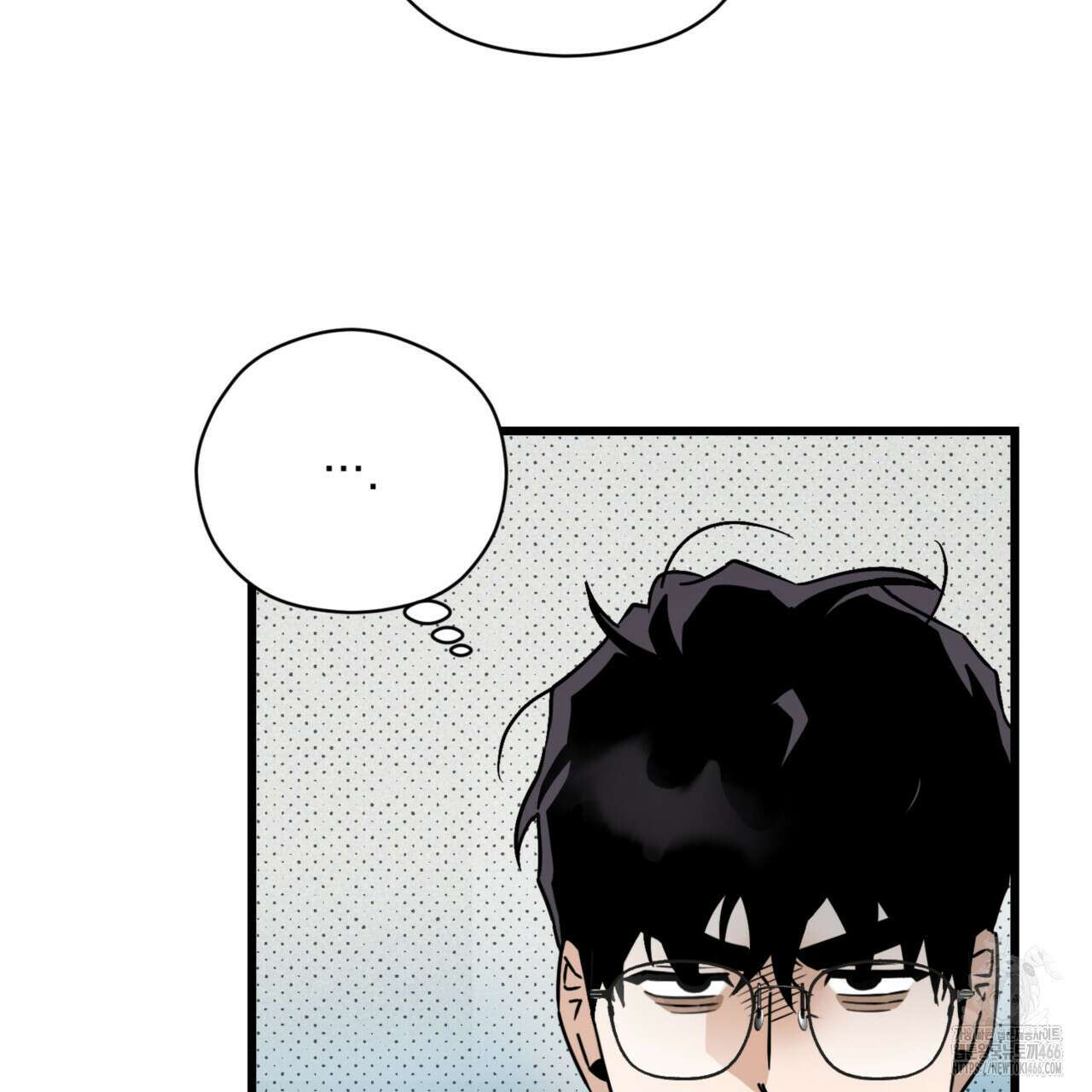 투 마이 발렌타인 (To my valentine) 35화 118