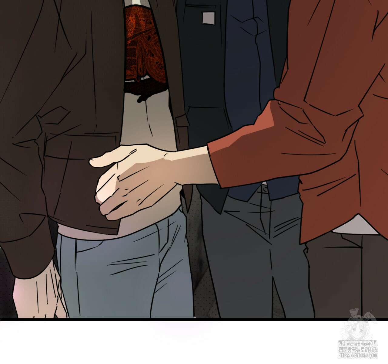 투 마이 발렌타인 (To my valentine) 35화 128