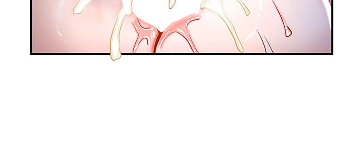 회귀병사의 암컷 정복일지 51화 9