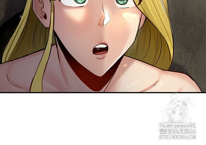 회귀병사의 암컷 정복일지 51화 26