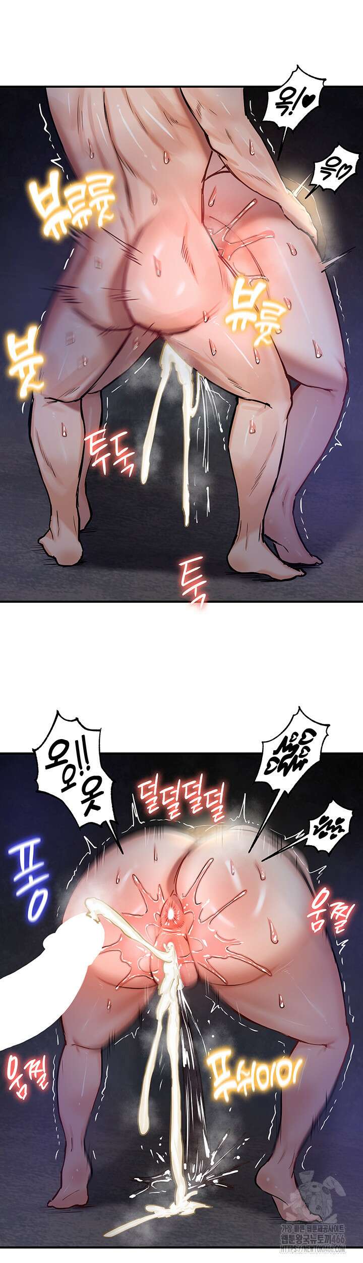회귀병사의 암컷 정복일지 51화 40