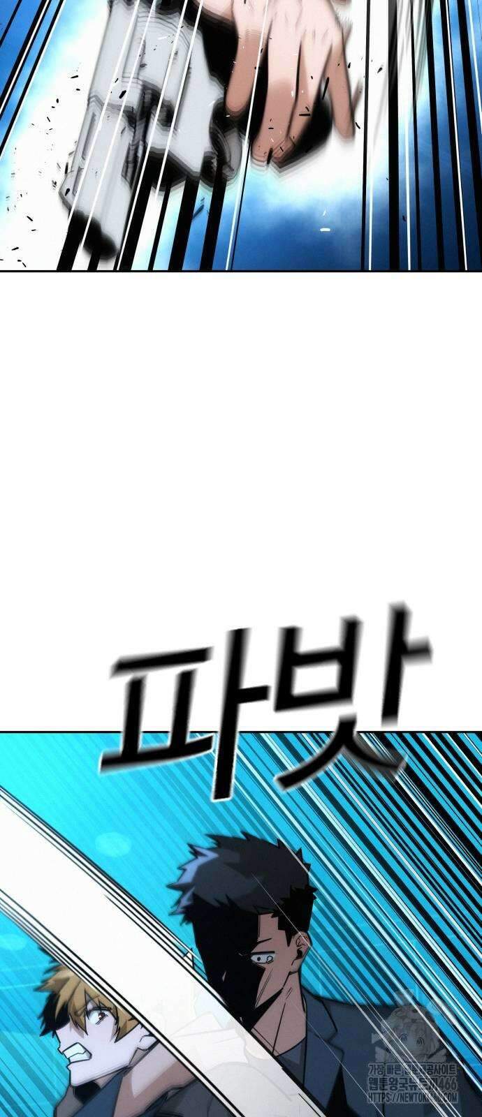 회귀자는 나만 지킨다 12화 21