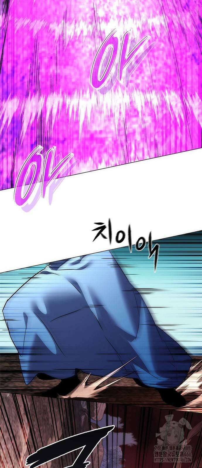 도깨비의 밤 80화 10