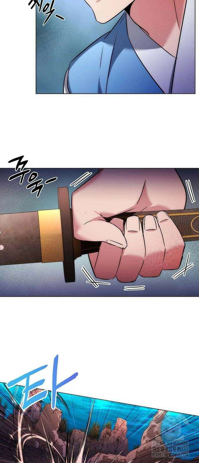 도깨비의 밤 80화 56