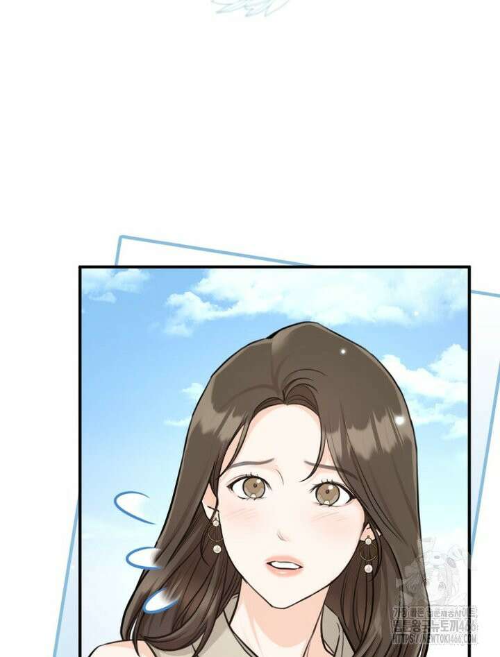 결혼 사정 66화 5