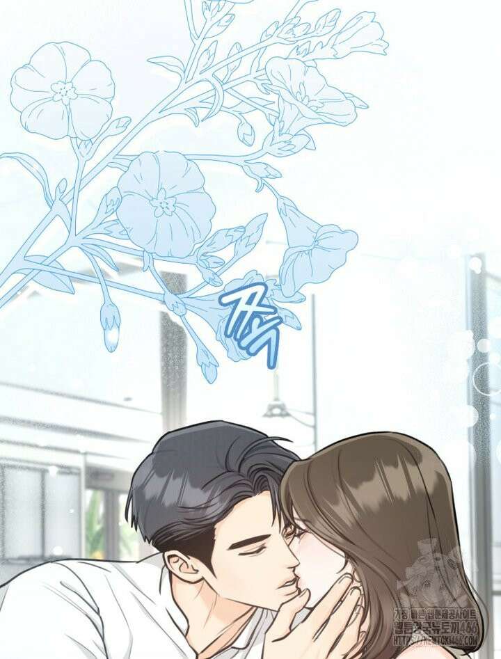 결혼 사정 66화 15