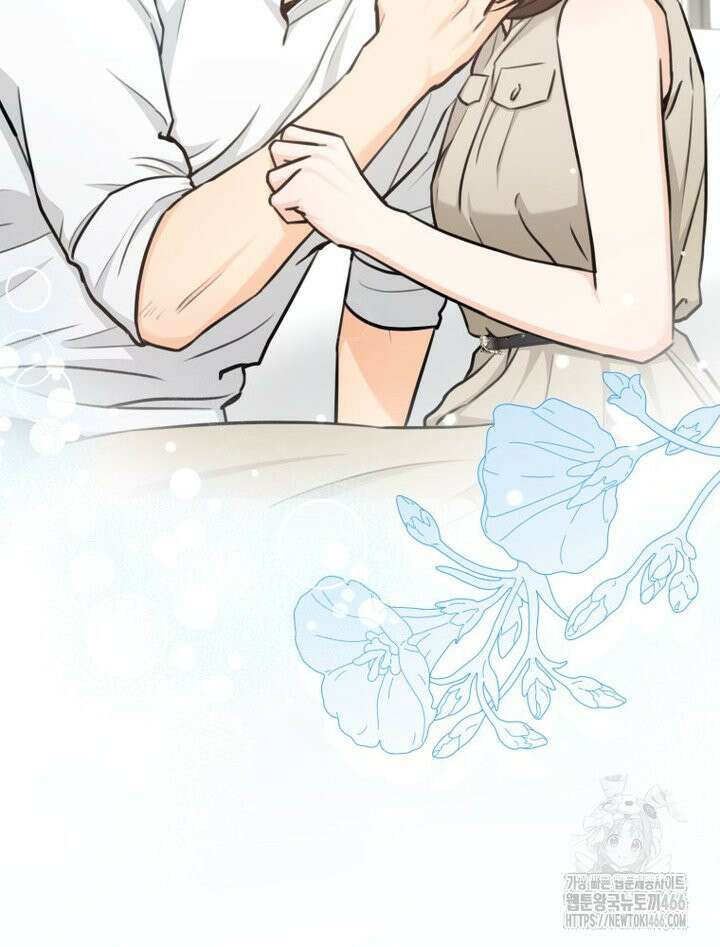 결혼 사정 66화 16