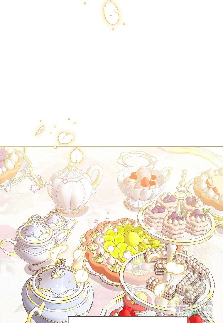 상태창 보는 아기 황녀님 124화 91